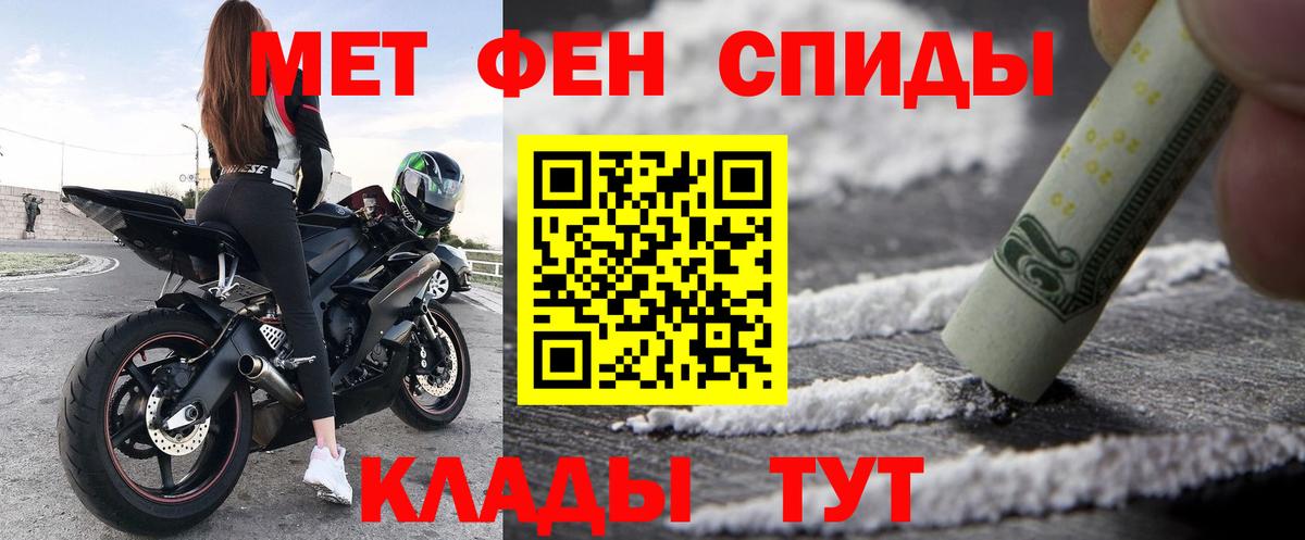 МЕФ кристаллы  Экстази  ГАШИШ  Старая Купавна  Кокаин  Вход с VPN  ГАШ  Бошки Шишки 