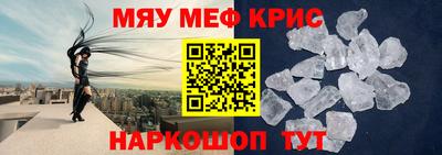 МДПВ Можга