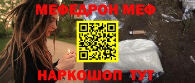 ГАЛЛЮЦИНОГЕННЫЕ ГРИБЫ Нальчик