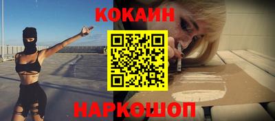 меф Можайск