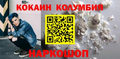 дмт Нарткала
