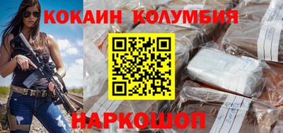 МДПВ Можга