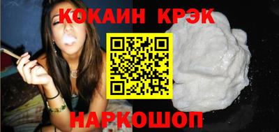 МДПВ Можга