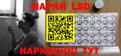 бутик Моздок