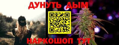 бутик Моздок