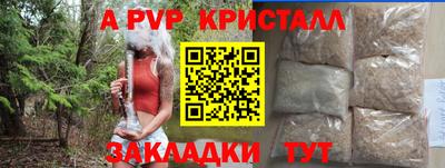 МДПВ Можга