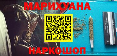 меф Можайск