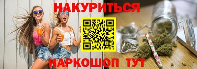 меф Можайск