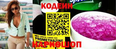 меф Можайск