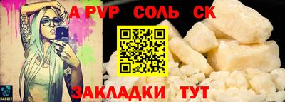 МДПВ Можга