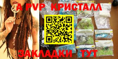 МДПВ Можга