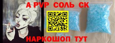 МДПВ Можга