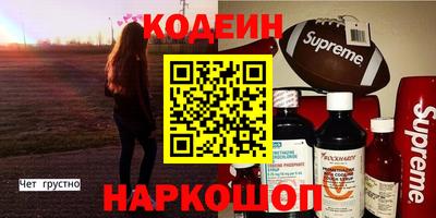 бутик Моздок
