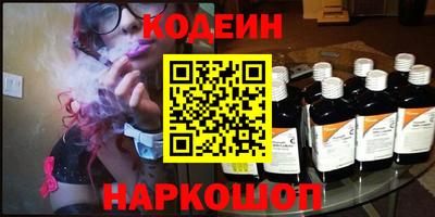 меф Можайск