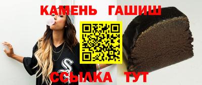 бутик Моздок