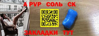 МДПВ Можга