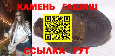 меф Можайск