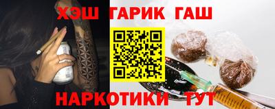 дмт Нарткала