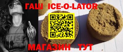 дмт Нарткала