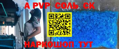 МДПВ Можга