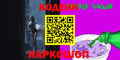 бутик Моздок