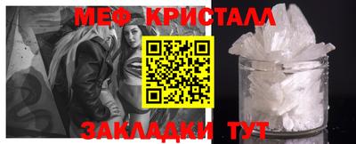 МДПВ Можга