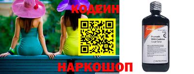 меф Можайск