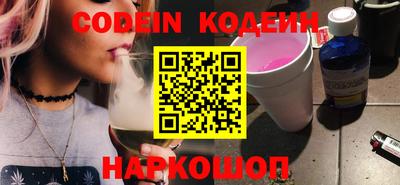 бутик Моздок